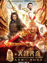老姐想疯了
